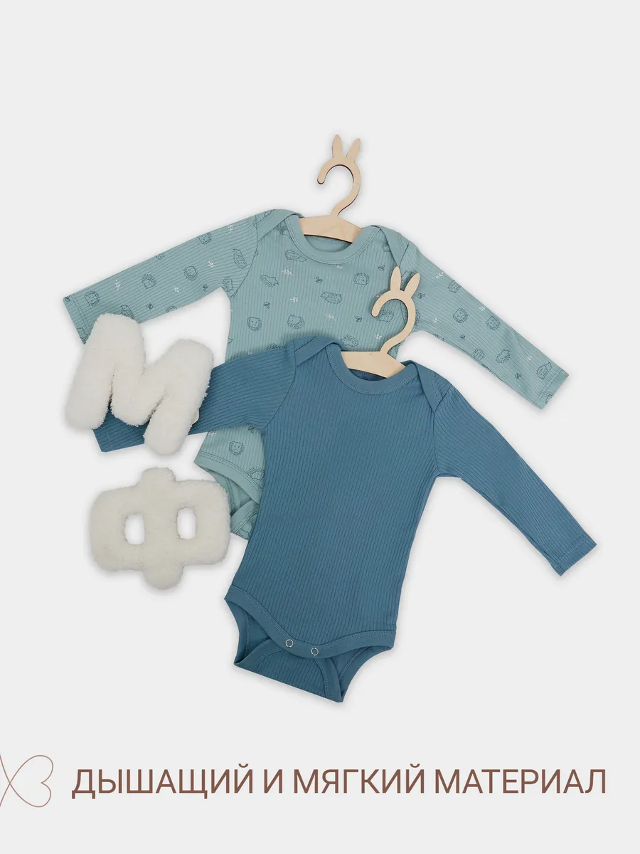 Боди 2 шт Mark Formelle (Марк Формэль) 13018-2/ежики на мяте +пыльная бирюза - фото 3