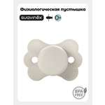 Пустышка Suavinex силикон ортодонтическая от 0 мес. 1 шт.