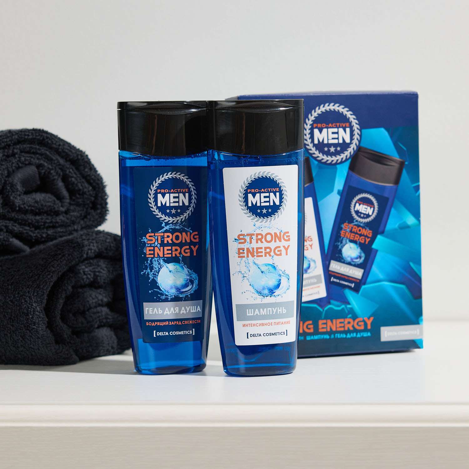 Набор средств DELTA COSMETICS Strong Energy 500 мл - фото 1