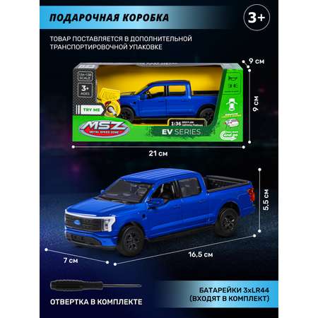 Пикап AUTODRIVE Ford F 150 1:36