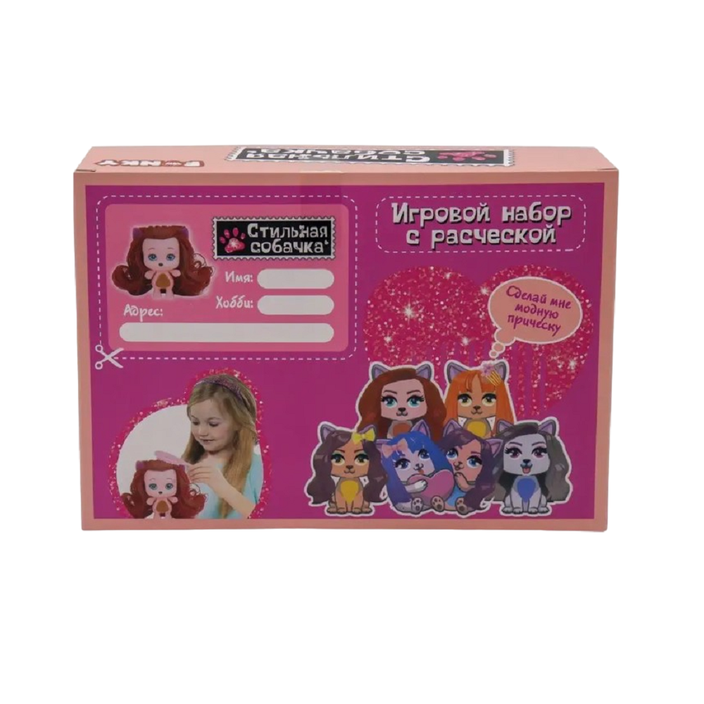 Кукла мини Funky Toys 84933 - фото 4