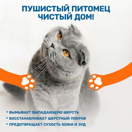 Шампунь ZOORIK от выпадения шерсти 500 мл