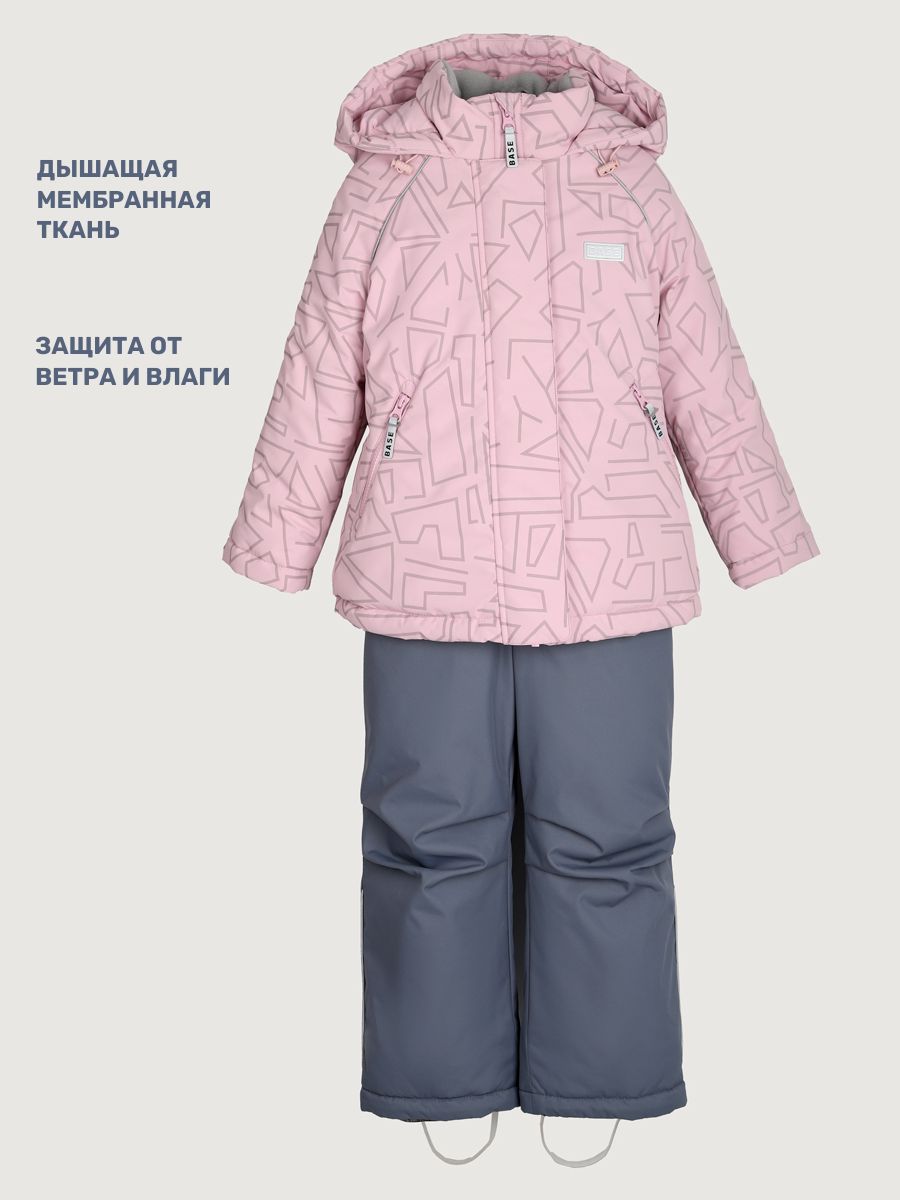 Куртка и полукомбинезон BASE by NIKASTYLE б7з10825 пудра/серый - фото 10