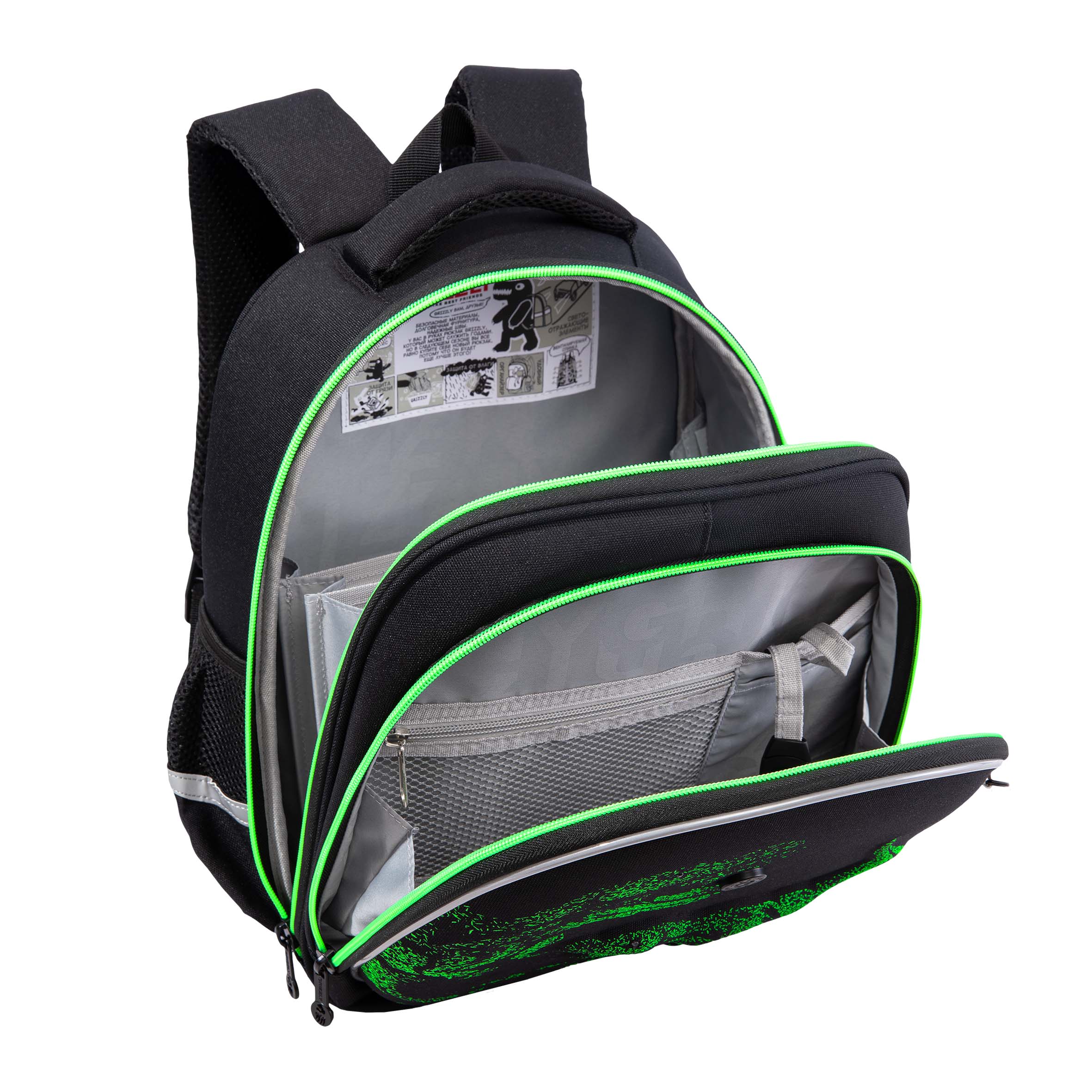 Ранец Grizzly Тирекс - фото 5