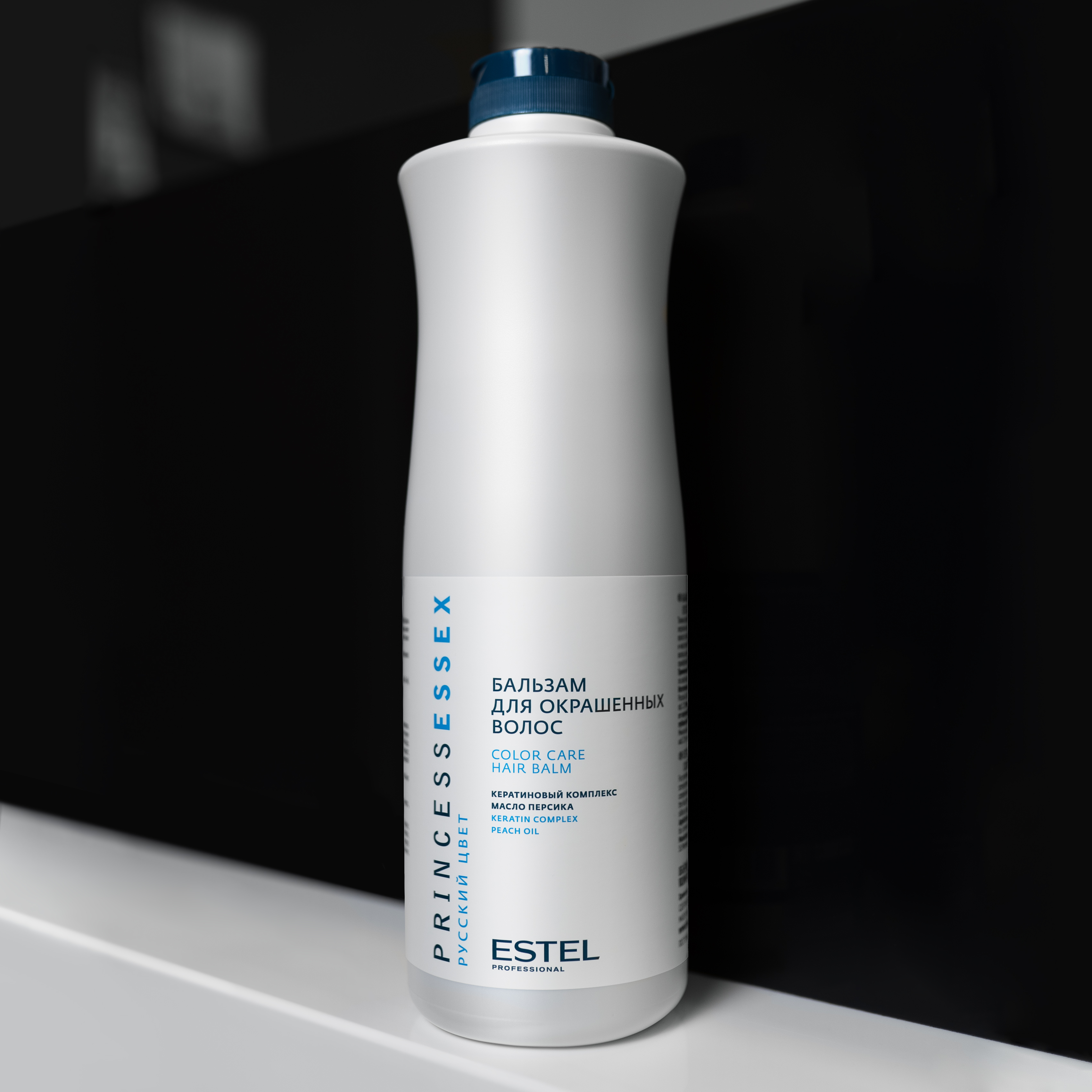 Бальзам Estel Professional 100 мл - фото 3