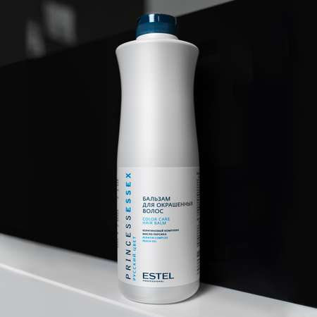 Бальзам Estel Professional 100 мл