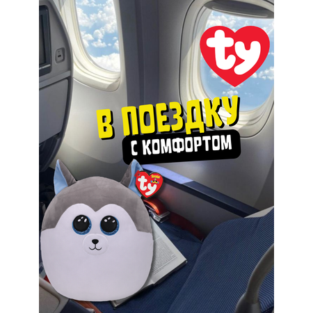 Мягкая игрушка-сквиш TY Слаш хаски
