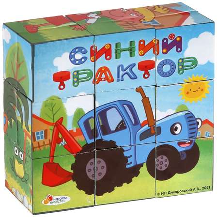 Игрушка Играем вместе кубики