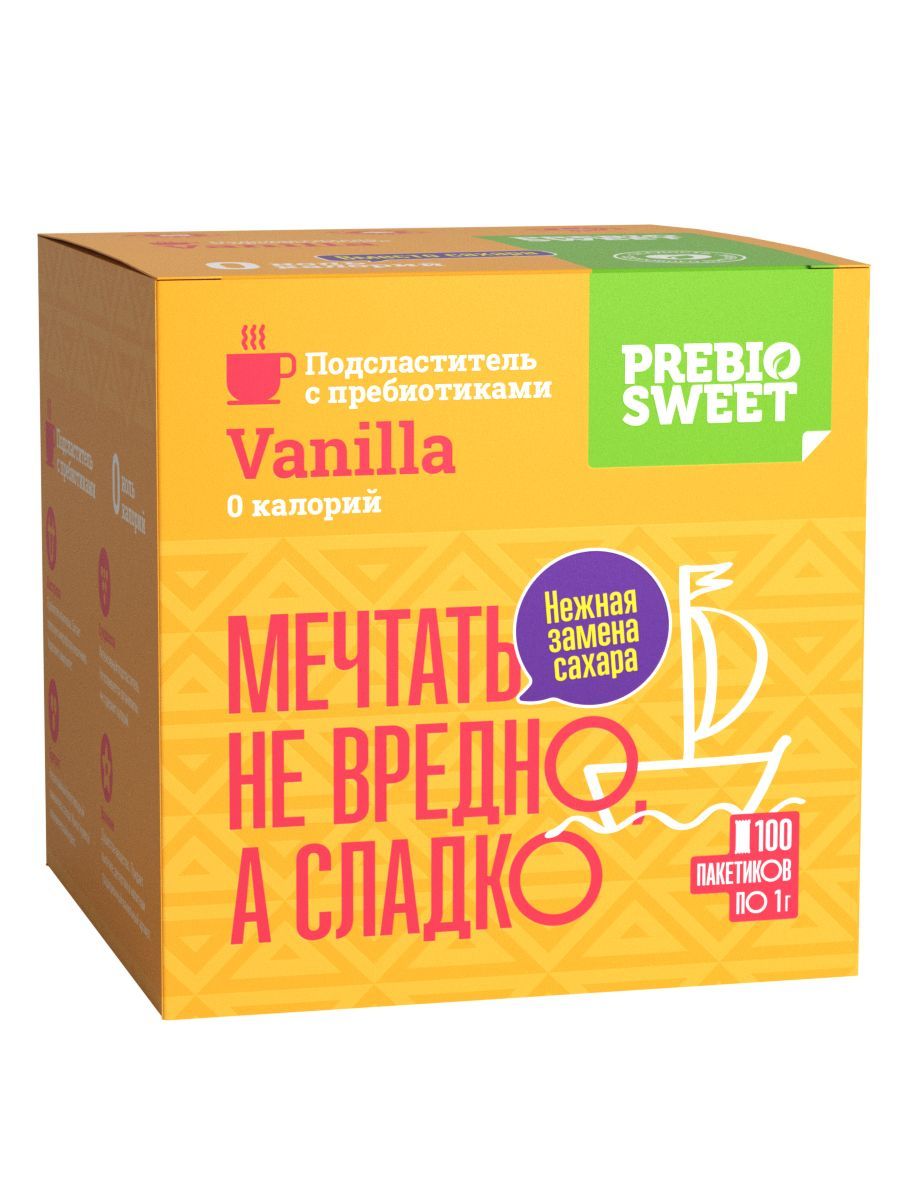Сахарозаменитель Ваниль Prebiosweet Vanilla в саше стиках 100 шт - фото 9