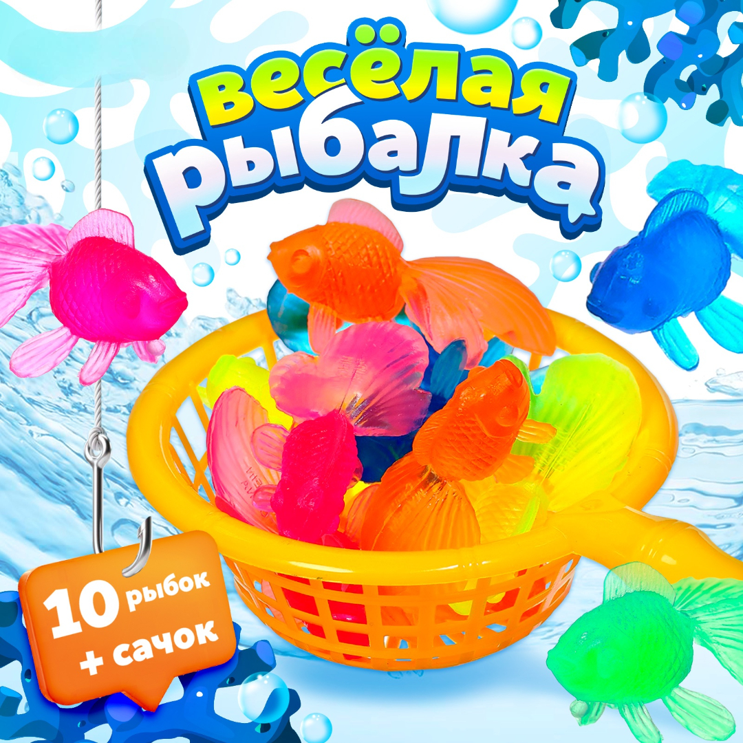 Игрушка Крошка Я - фото 1