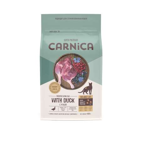 Корм для кошек Carnica 0.4кг с уткой для поддержания здоровья мочевыделительной системы сухой