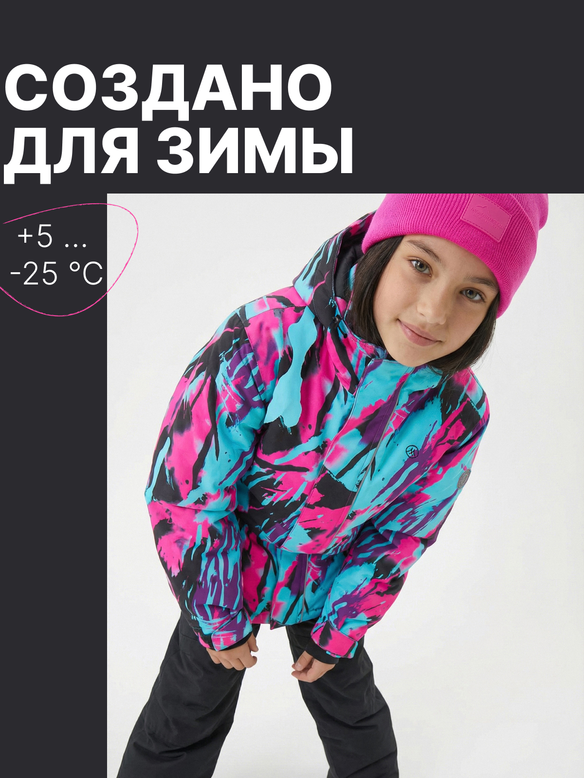 Комплект Premont WP532718BLACK - фото 2