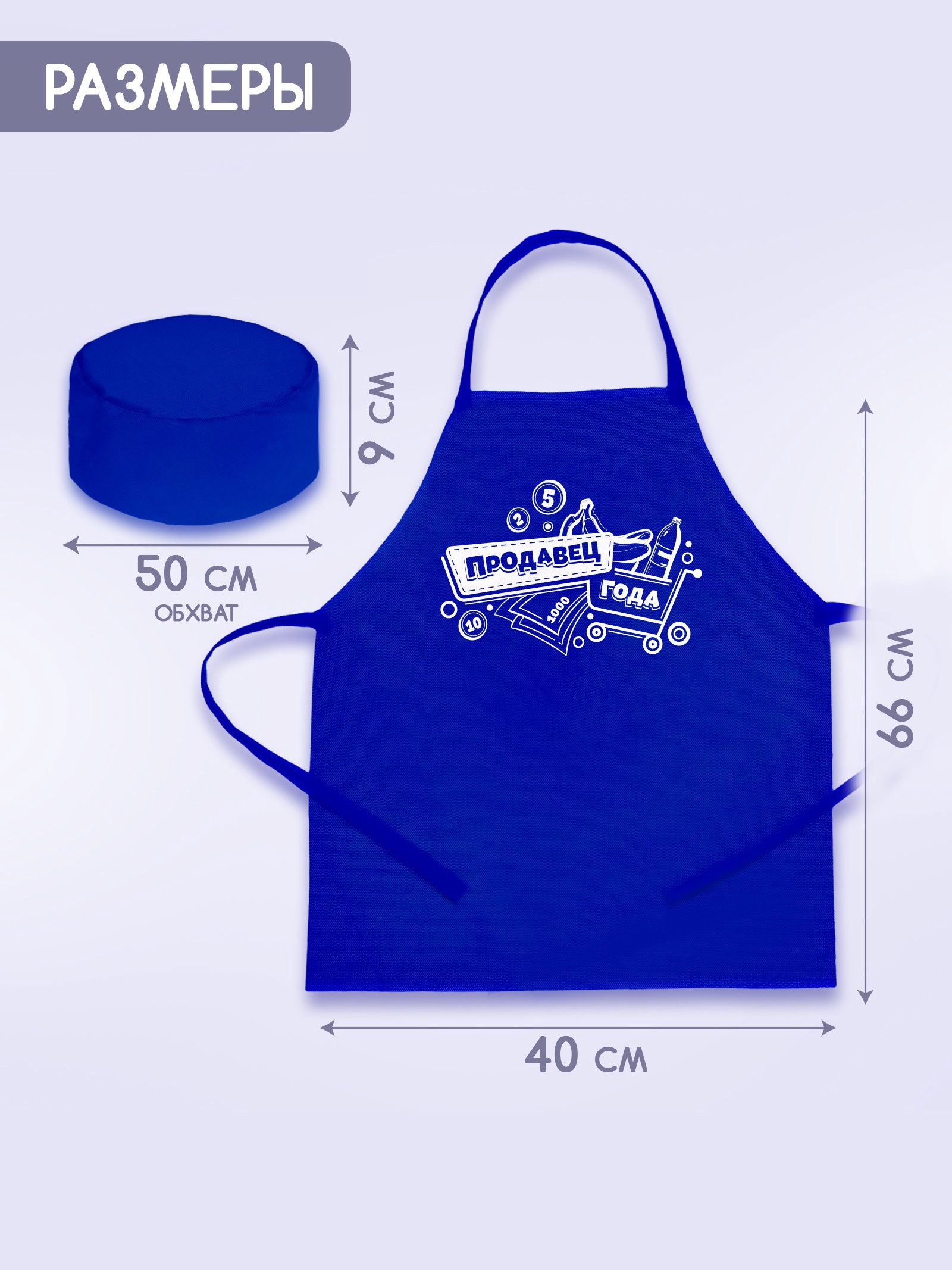 Игровой набор Happy Valley - фото 2