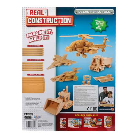 Игрушка Real Construction Мастер (инструменты)