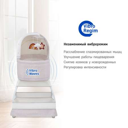 Колыбель SIMPLICITY Classic