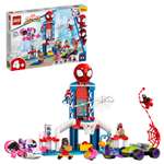 Конструктор LEGO Spidey Вечеринка в штабе блочный