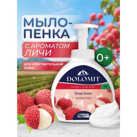 Мыло жидкое MARABU 0.4 г 400 мл