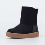 Валенки Котофей