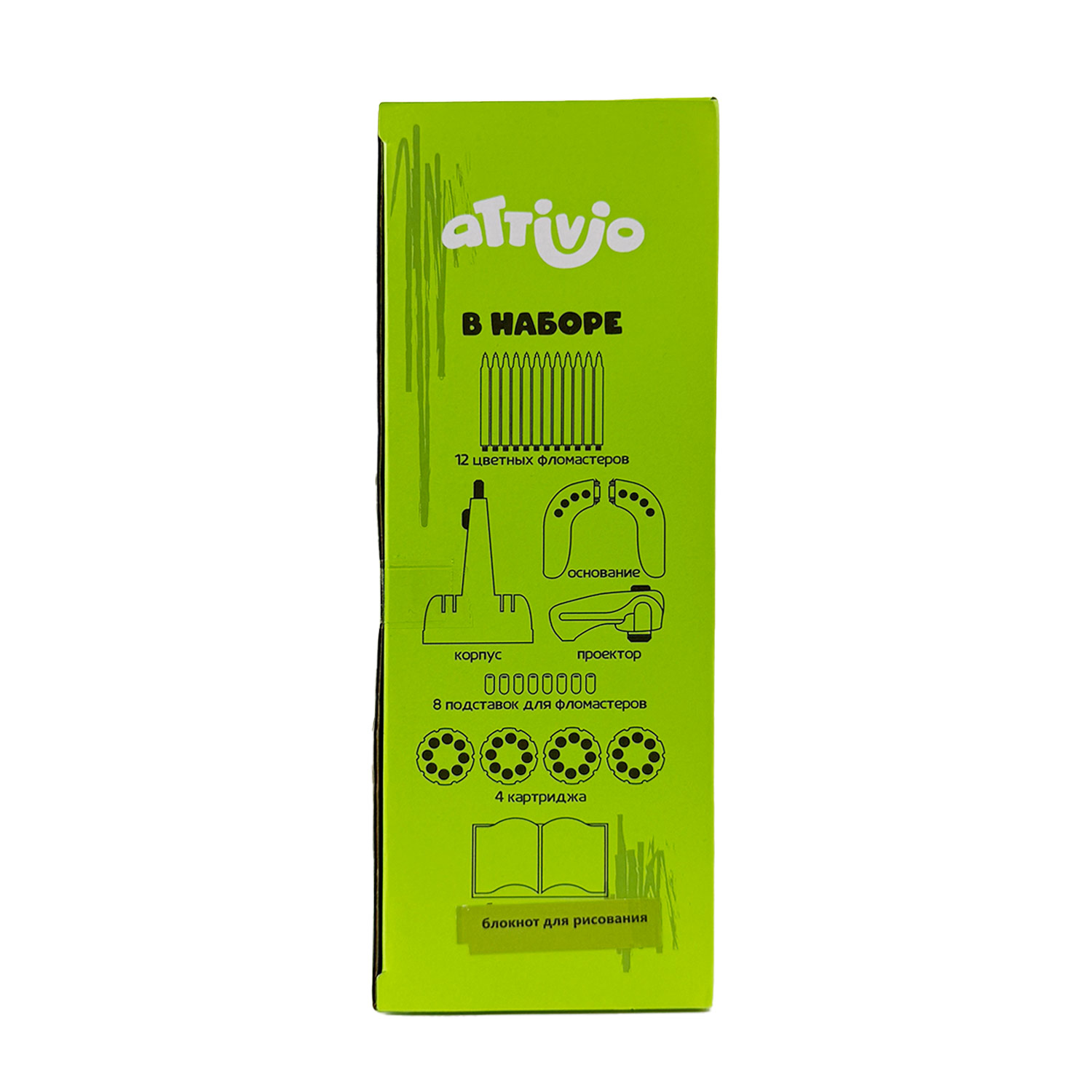 Проектор Attivio - фото 9