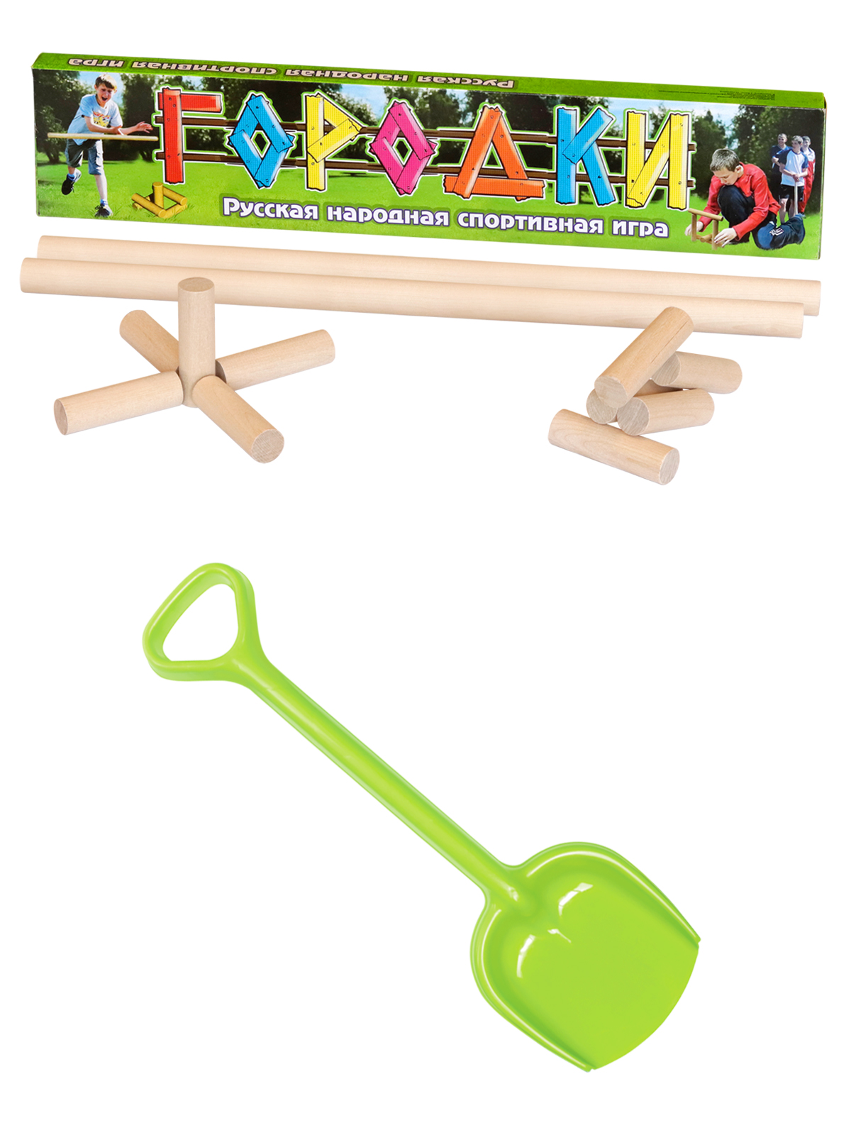 Игровой набор ТЕБЕ ИГРУШКА Городки 49 см + Лопатка детская - фото 1