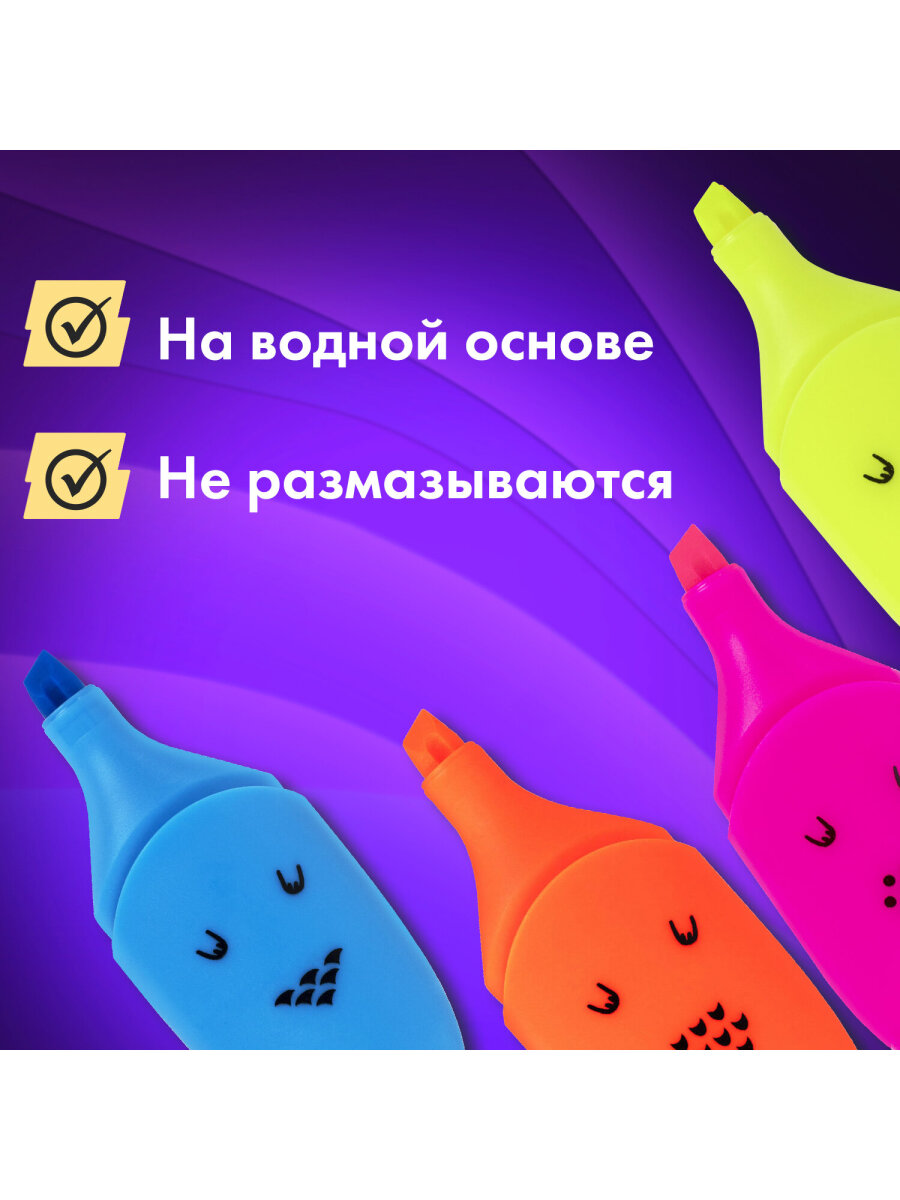 Текстовыделители Brauberg 6 цв. - фото 4