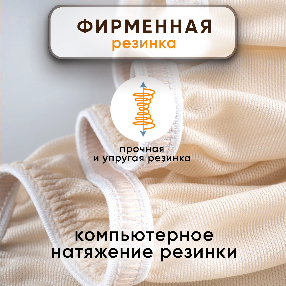 Наматрасник Mrs.Stretch Mr.Jersy 200х140 - фото 7