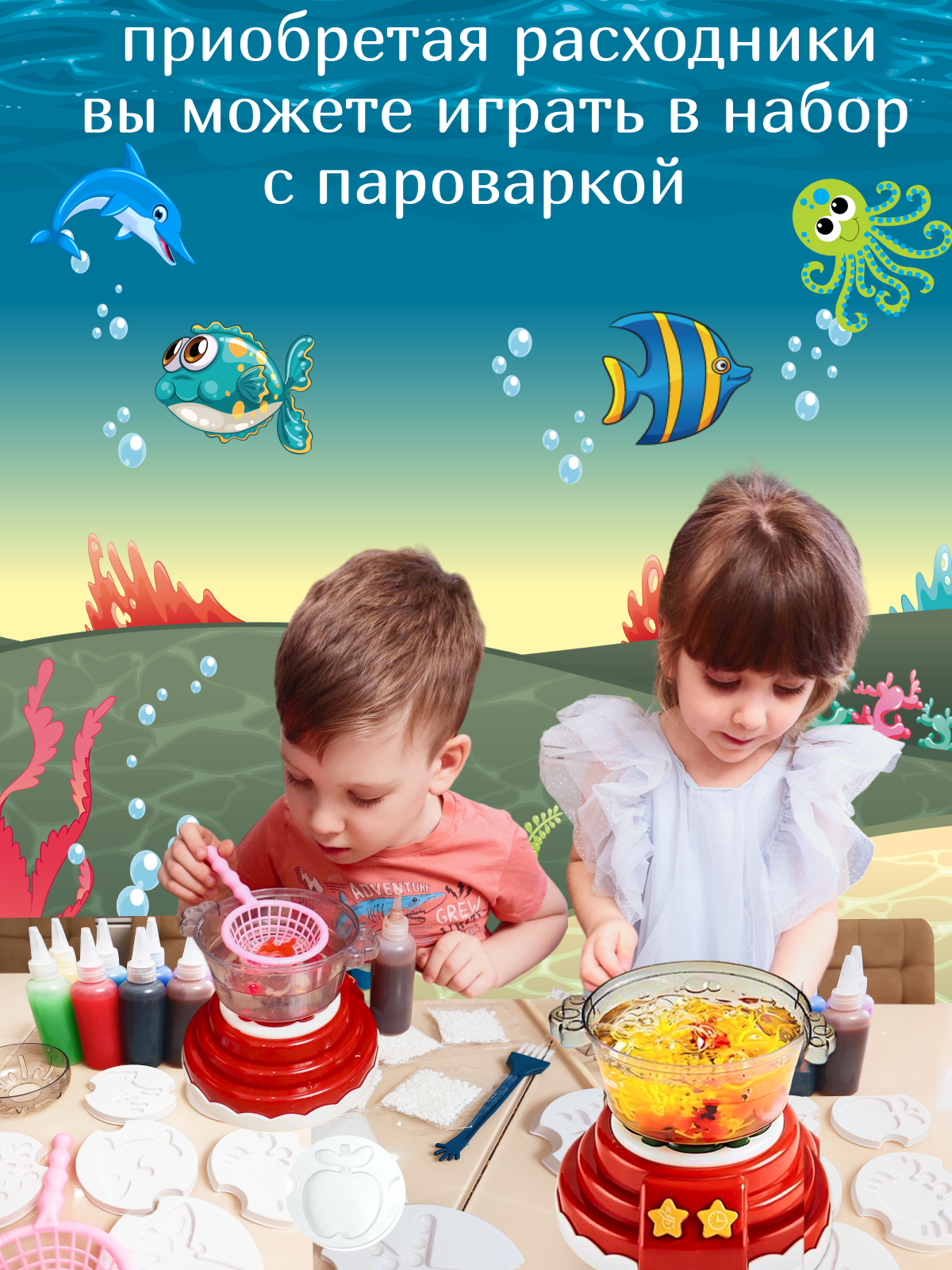 Набор для творчества FAVORITSTAR DESIGN - фото 5