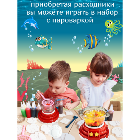 Набор для творчества FAVORITSTAR DESIGN