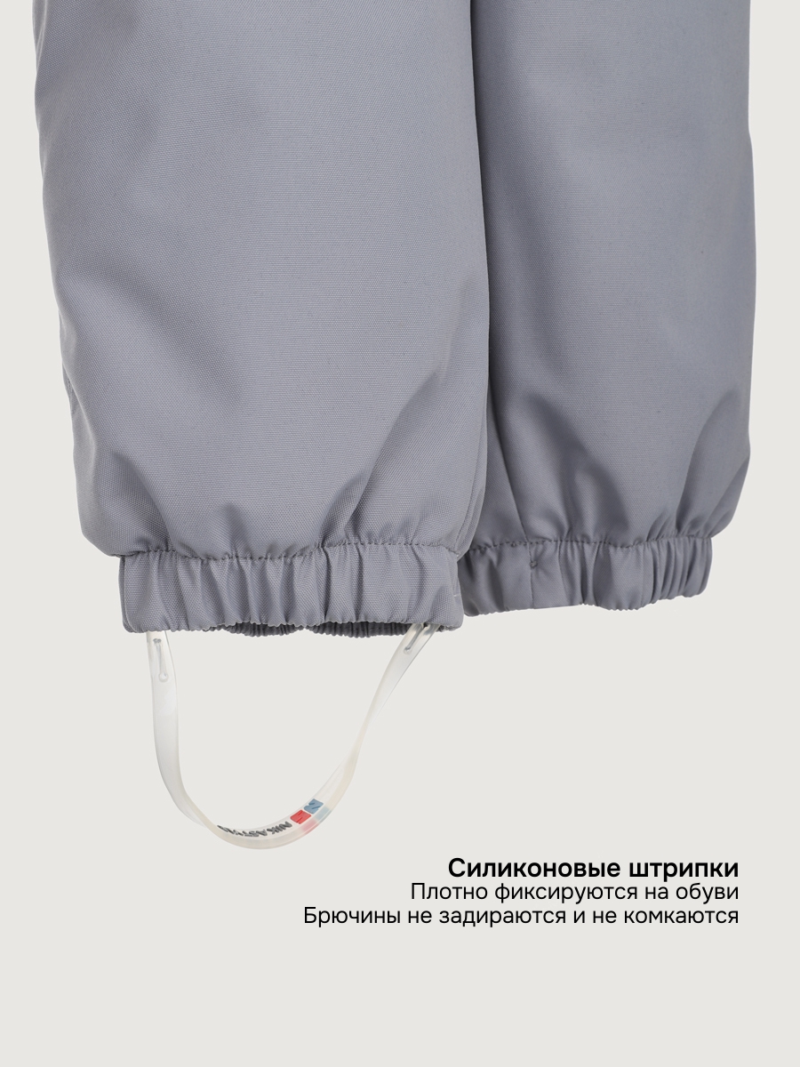Куртка и полукомбинезон NIKASTYLE 7з0225 лаванда/серый - фото 9