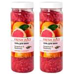 Соль для ванн Fresh Juice 700 мл 2 шт.