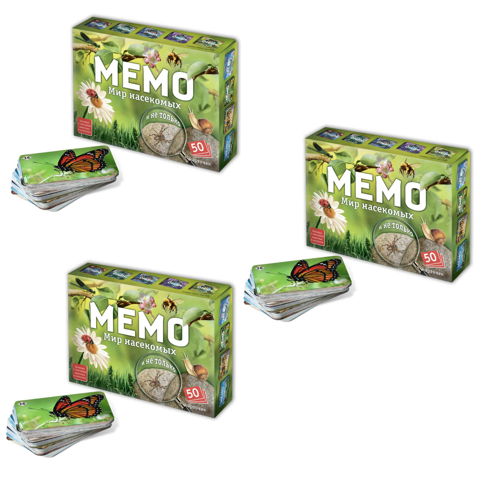 Настольная игра Нескучные игры Мемо - фото 1