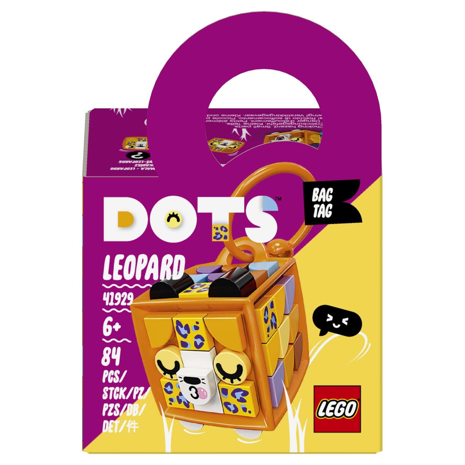 Конструктор LEGO DOTS Брелок Леопард блочный - фото 2