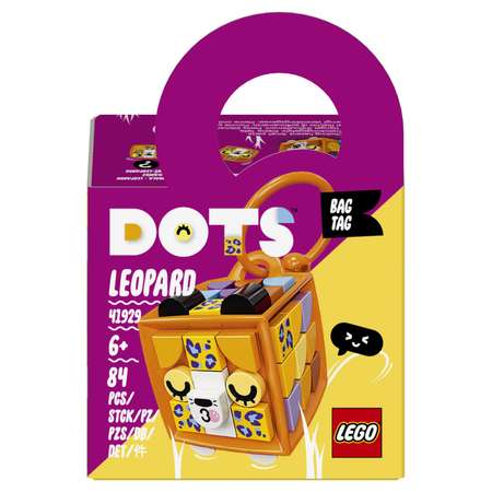 Конструктор LEGO DOTS Брелок Леопард блочный