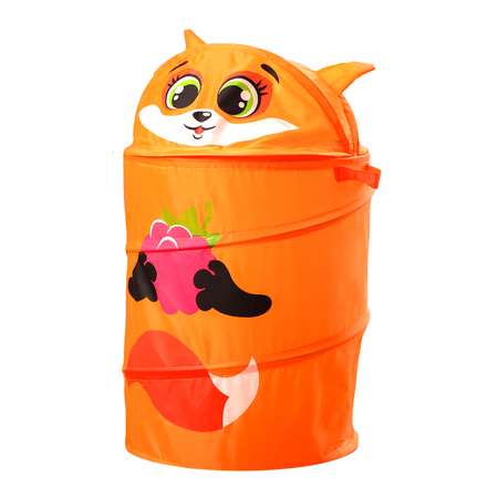 Корзина для игрушек Школа Талантов Лисичка с ручками и крышкой