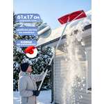 Скрепер для уборки снега с крыш Gusev Garden 6 м алюминий