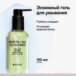 Гель RICHE 150 мл