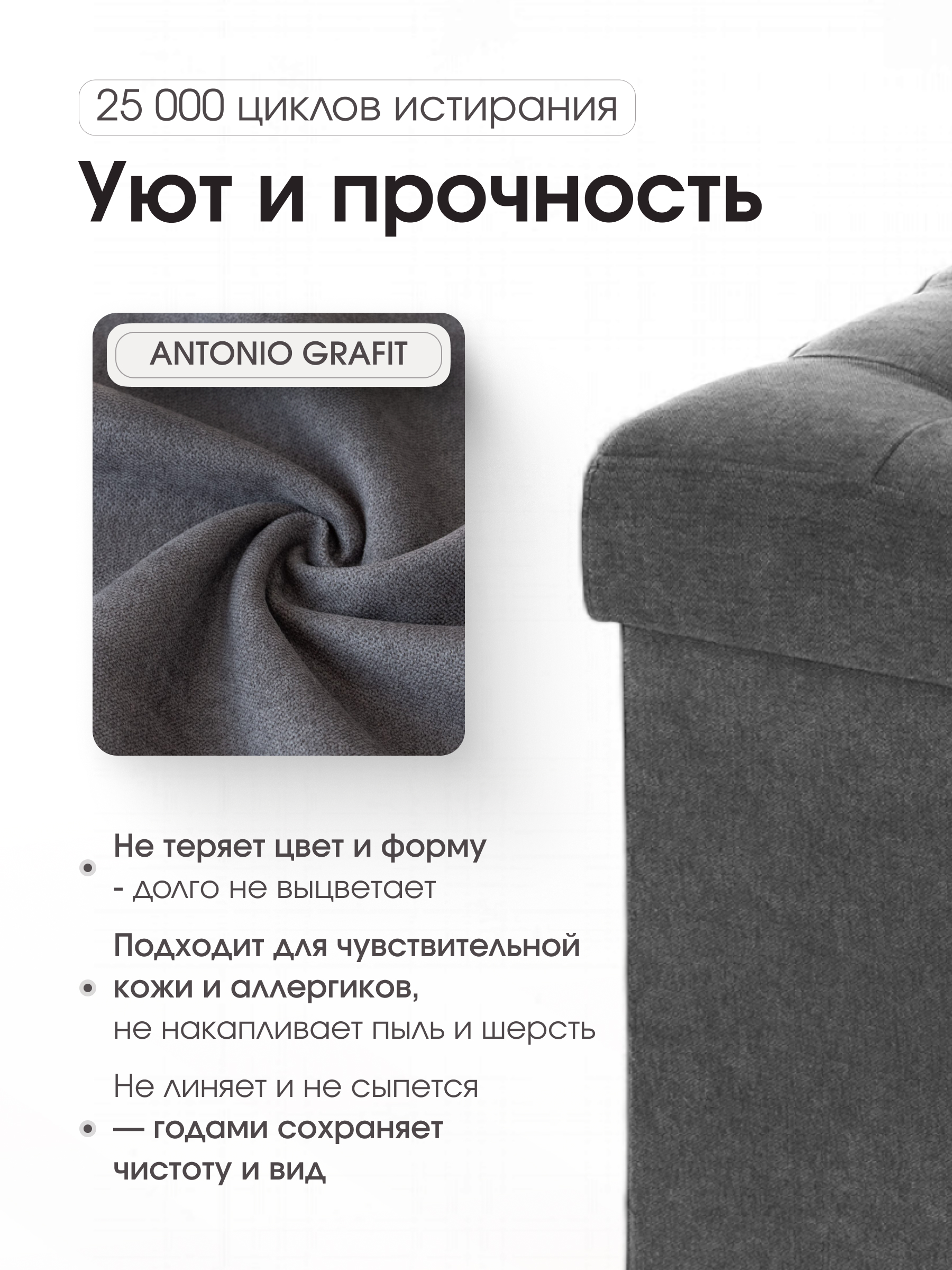 Пуфик DreamBag - фото 6