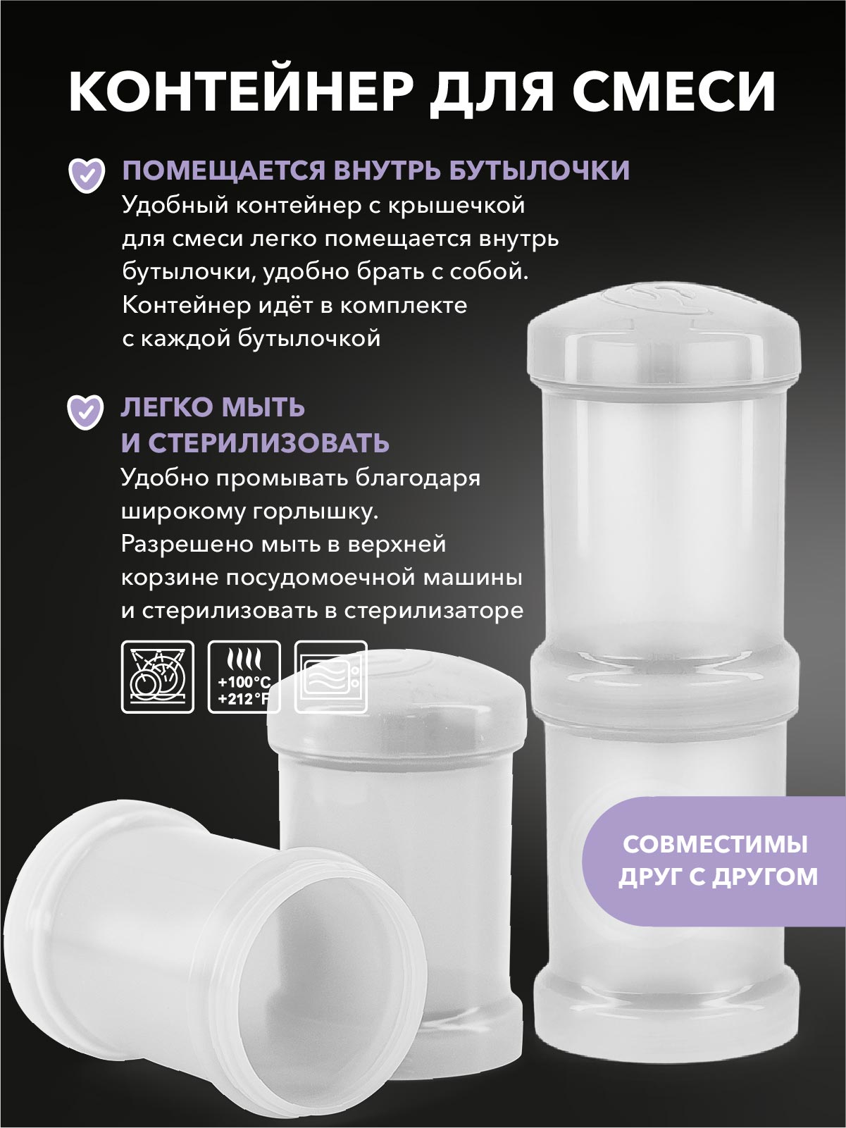 Бутылочка Twistshake Anti-Colic 330 мл 1 шт. - фото 7