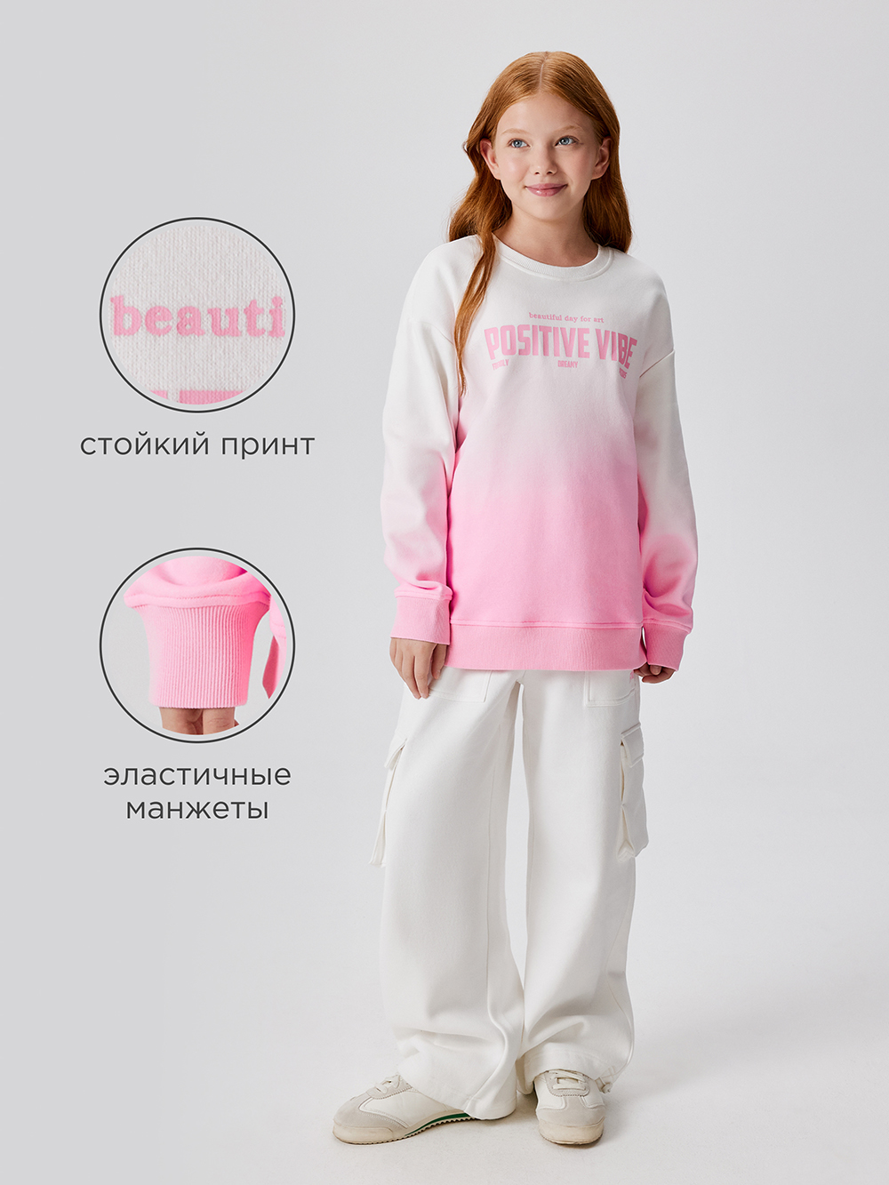 Свитшот Acoola 20240170019_0093251 - фото 3