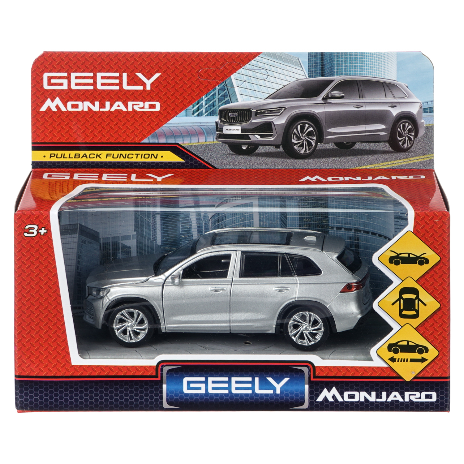 Автомобиль Huada Toys Gelly Monjaro 1:32 410499 - фото 8