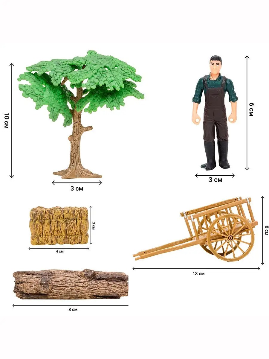 Игровой набор Masai Mara - фото 10