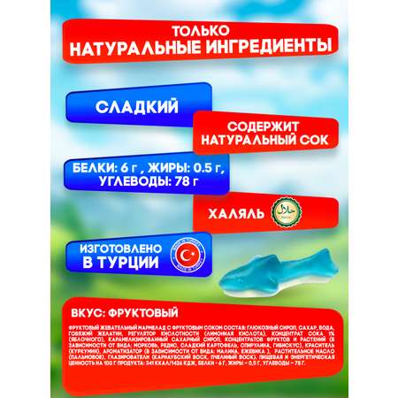 Жевательный желейный мармелад TAYAS Акула контейнер 1кг