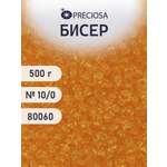 Набор для творчества Preciosa бисер чешский 10/0 500г 80060