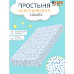 Простыня BRAVO kids dreams Горох 150 x 215 см 1 шт.
