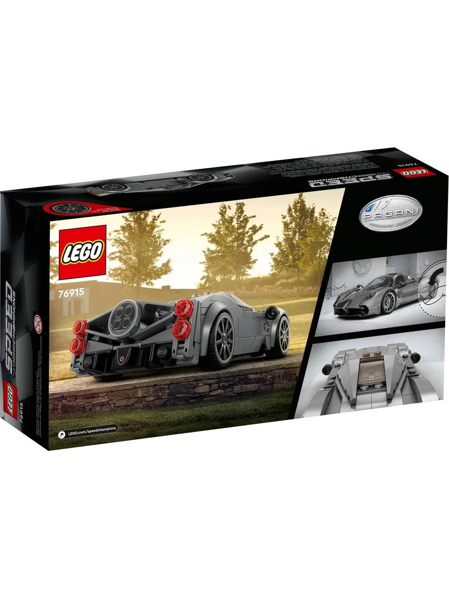 Конструктор LEGO Speed Champions 249 дет. - фото 3