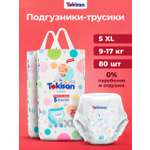 Трусики Tokisan XL 80 шт.
