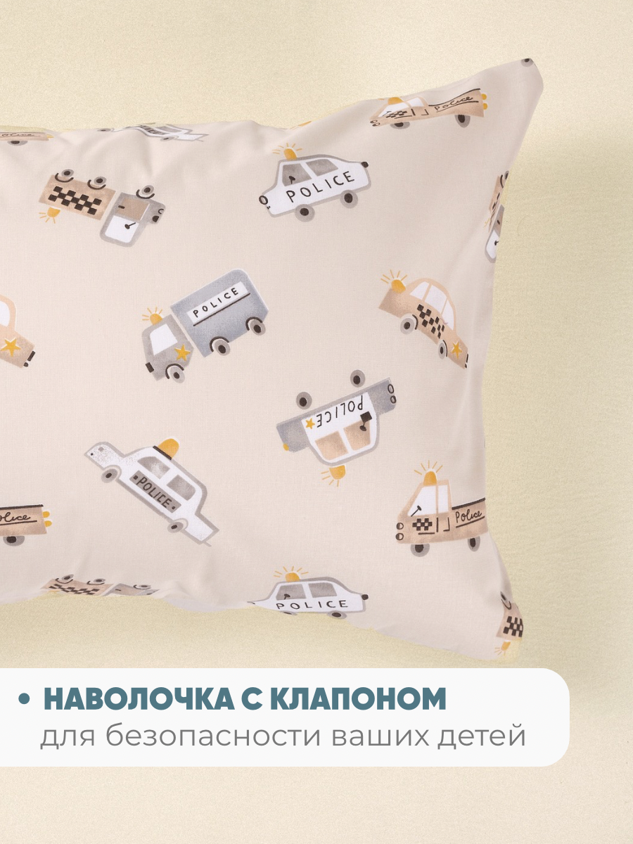 Комплект постельного белья Ночь Нежна односпальный 3 предм. - фото 7