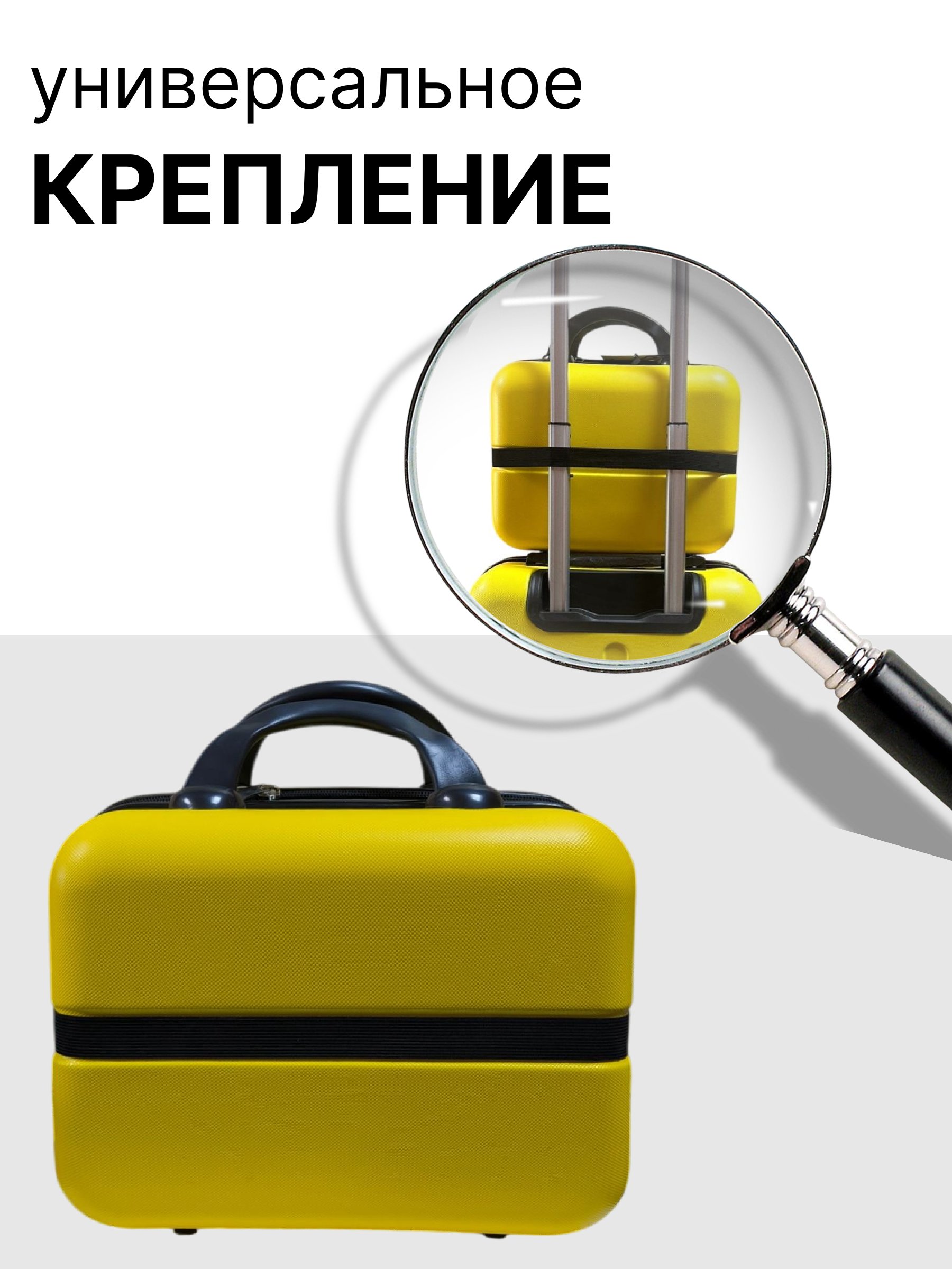 Чемодан LATS Москва - фото 4