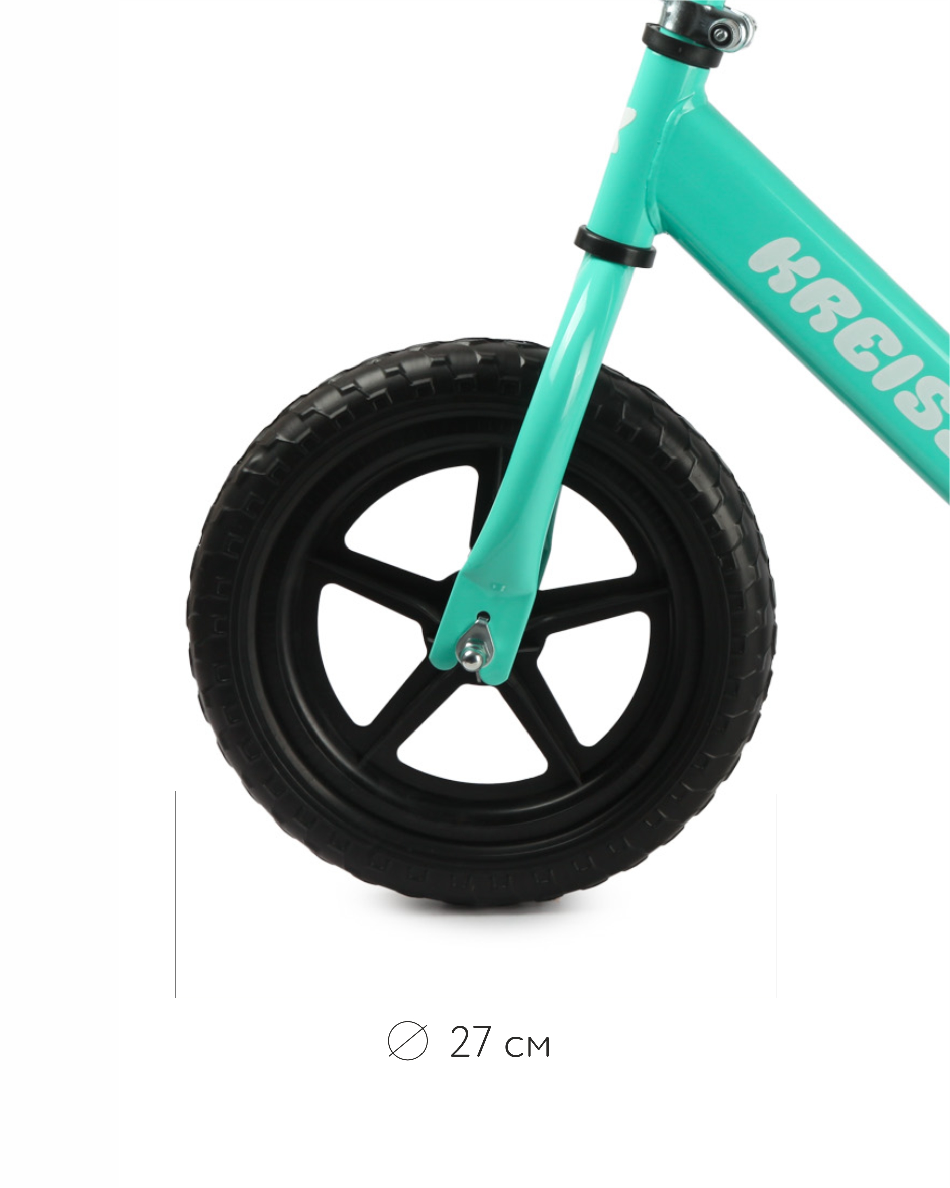 Двухколесный беговел Kreiss - фото 14