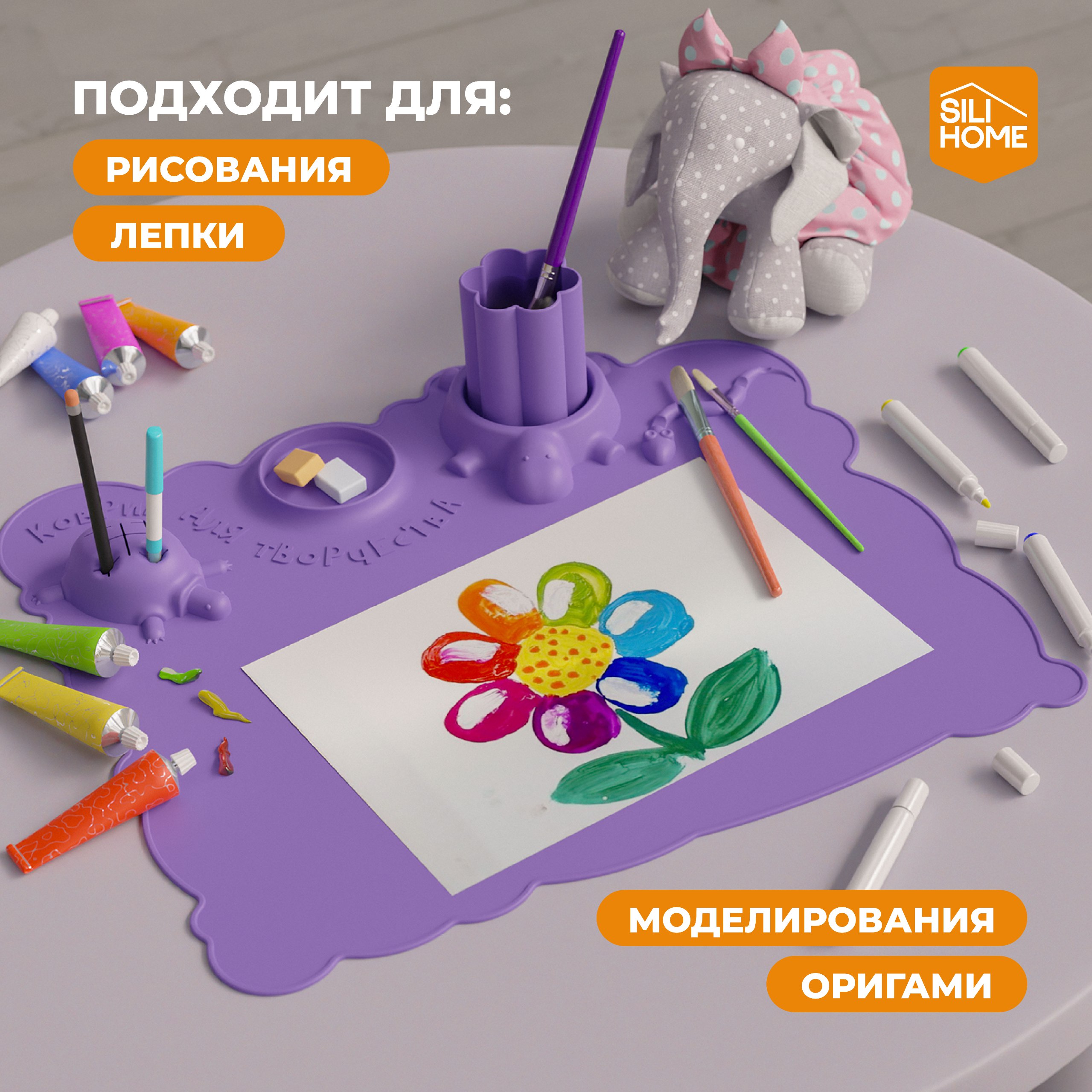 Коврик настольный SILIHOME - фото 4